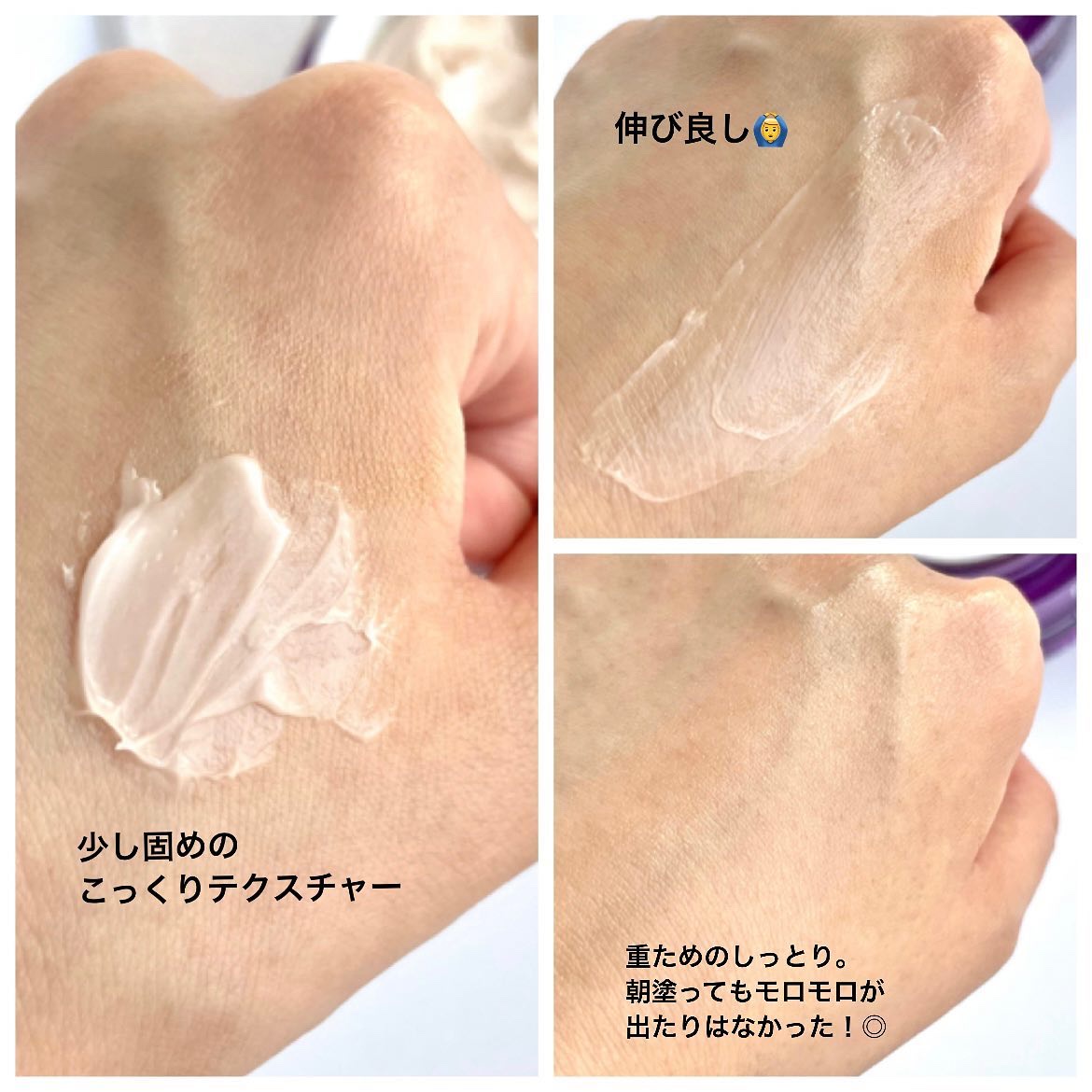 プロバイオダーム リフティング クリーム/BIOHEAL BOH/フェイスクリームを使ったクチコミ（1枚目）