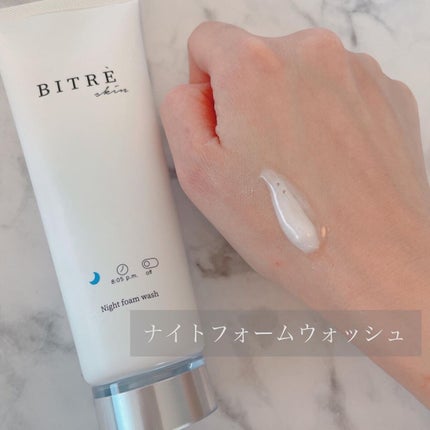 モーニングジェルウォッシュ/ビトレスキン/その他洗顔料を使ったクチコミ(4枚目)