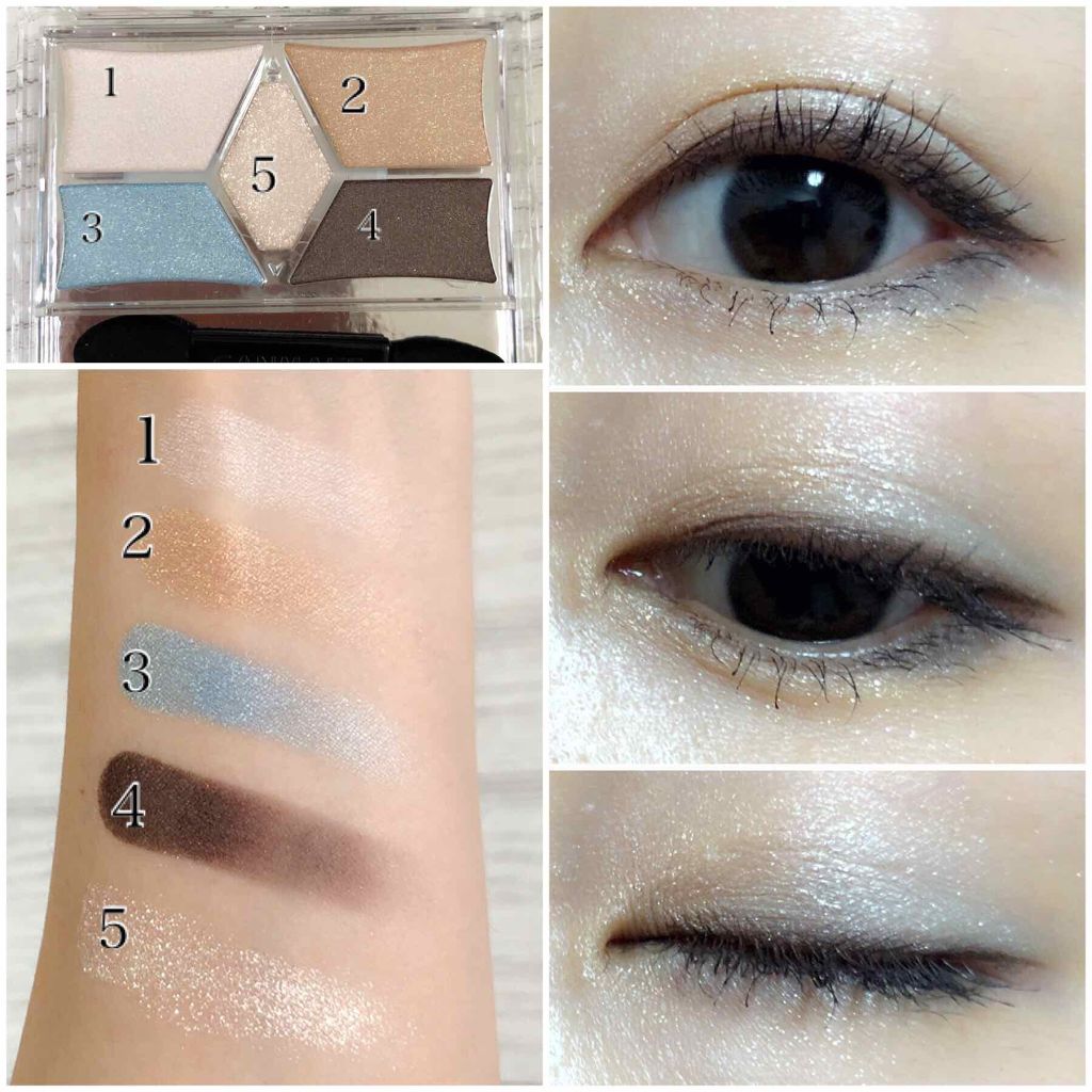 【旧品】パーフェクトスタイリストアイズ/キャンメイク/アイシャドウパレットを使ったクチコミ(3枚目)