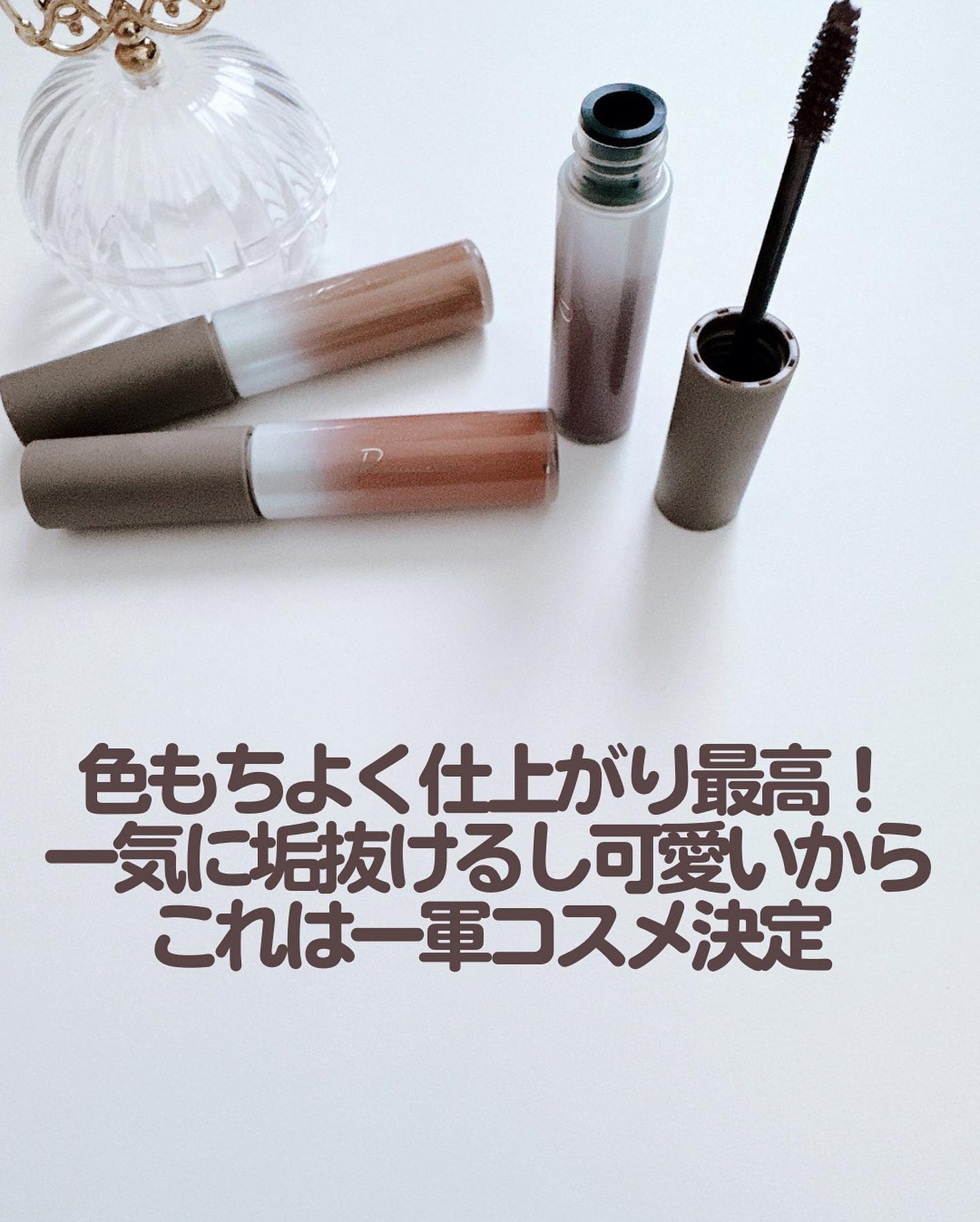 カラーインブロウマスカラ/Ririmew/眉マスカラを使ったクチコミ(5枚目)