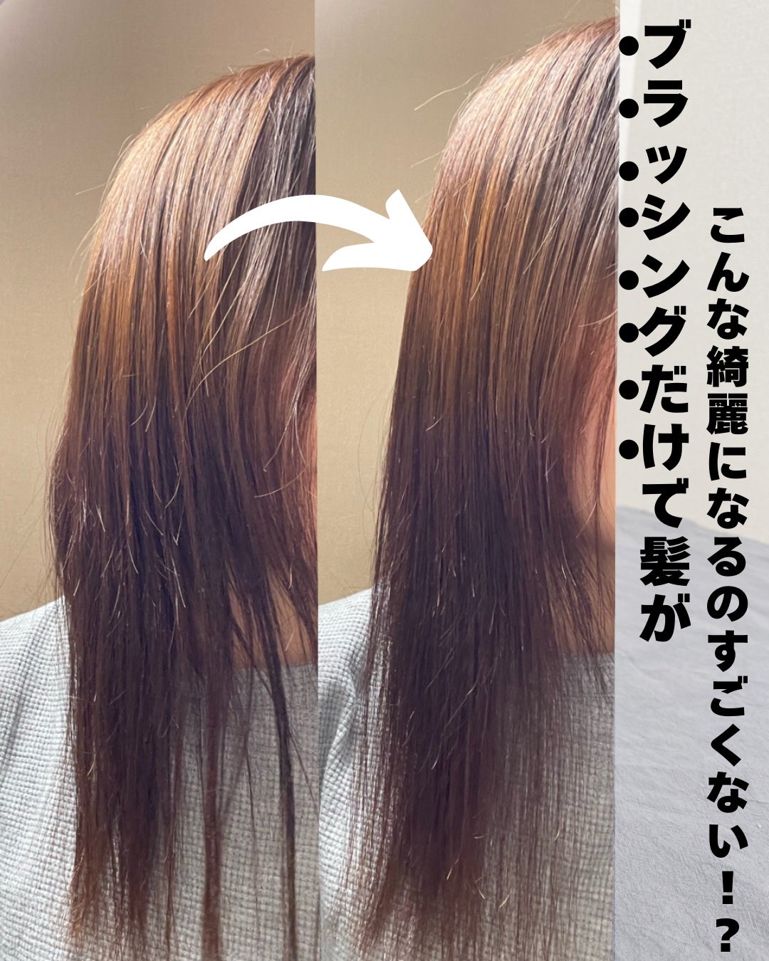 リファイオンケアブラシ/ReFa/スカルプブラシを使ったクチコミ(10枚目)