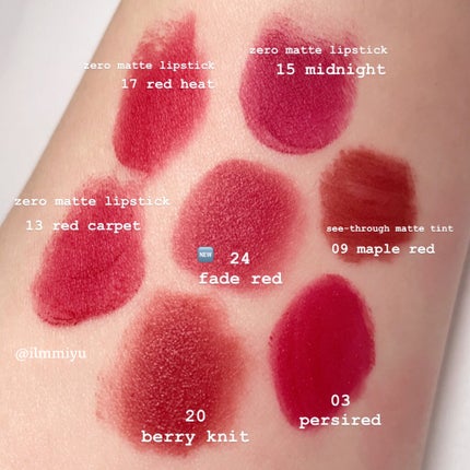 ゼロベルベットティント/rom&nd/リップティントを使ったクチコミ(9枚目)