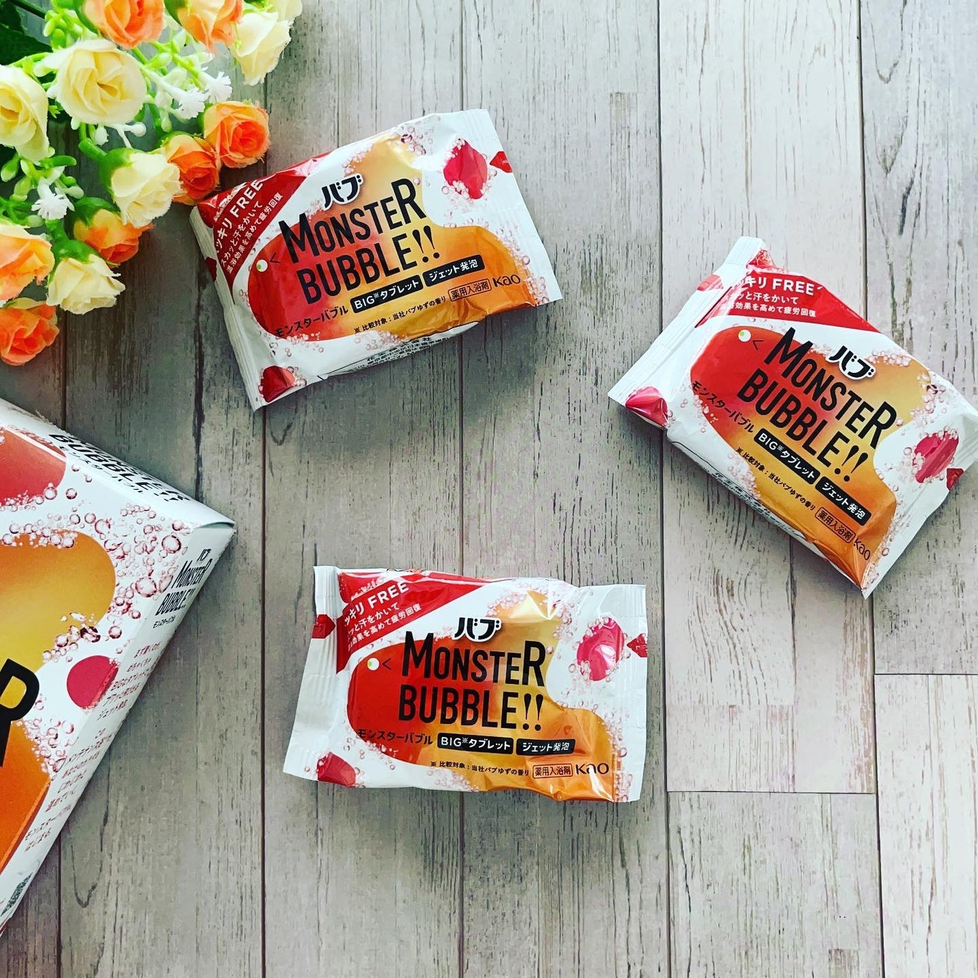 モンスターバブル スッキリFREE /バブ/炭酸系入浴剤を使ったクチコミ(2枚目)