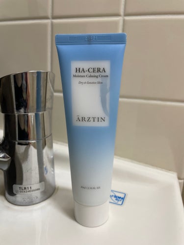 Arztin(エルツティン)
Moisture
Cica Ampoule

敏感肌でも使える低刺激処方
肌の角質層までしっかりうるおいを届け
すこやかな肌が 48時間続く
ヴィーガン保湿クリーム。