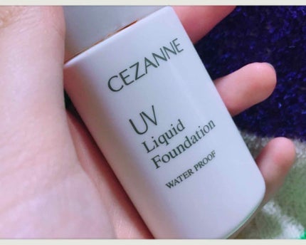 UV リキッドファンデーション R/CEZANNE/リキッドファンデーションを使ったクチコミ(1枚目)
