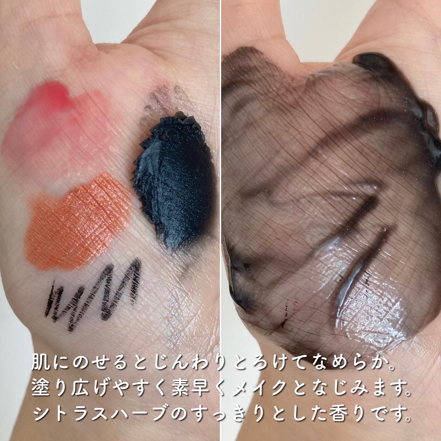 クレンジングバーム ブラック/CLAYGE/クレンジングバームを使ったクチコミ（3枚目）