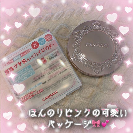トランスペアレントフィニッシュパウダー/キャンメイク/プレストパウダーを使ったクチコミ(2枚目)