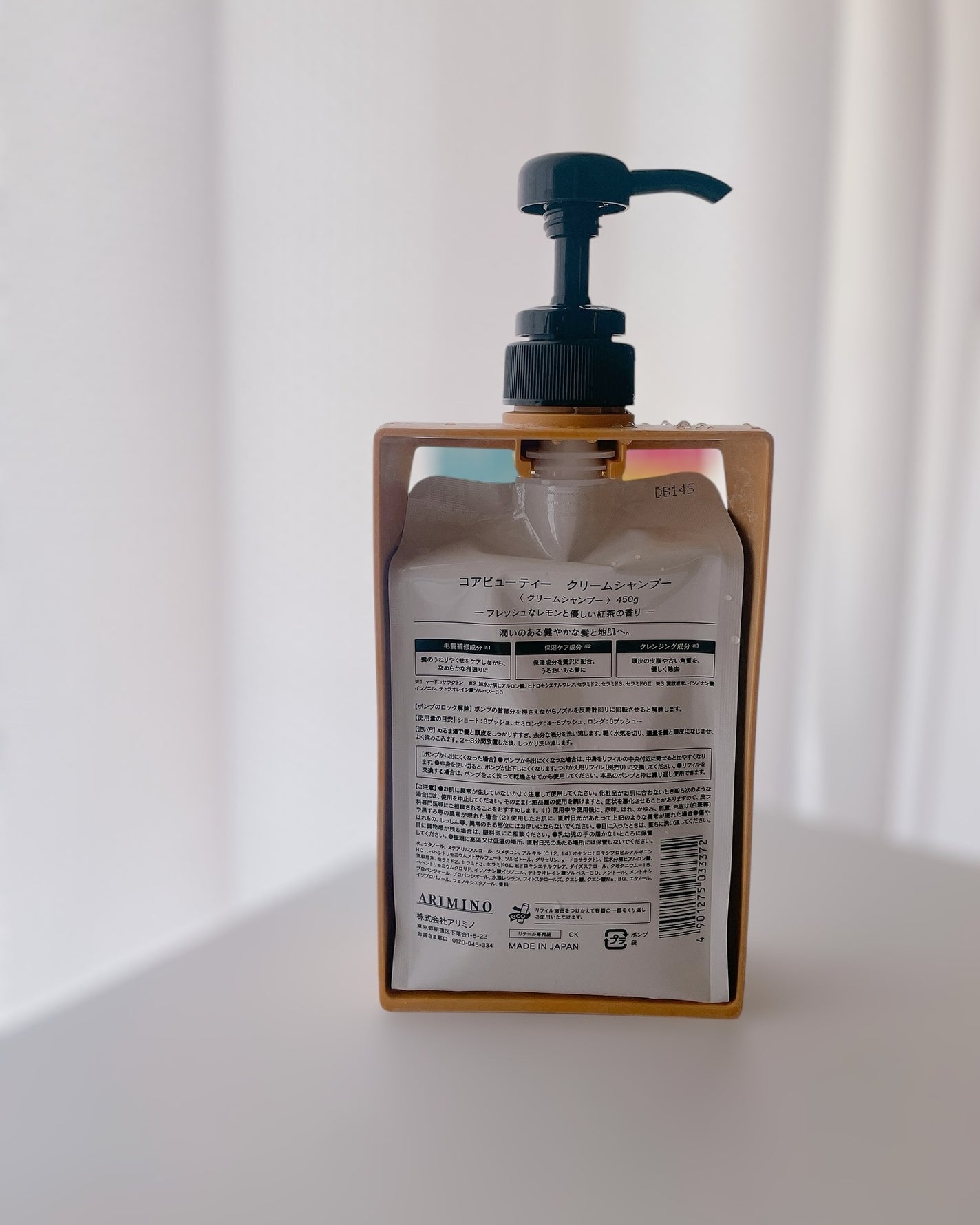 クリームシャンプー/CORE BEAUTY/市販シャンプーを使ったクチコミ(5枚目)