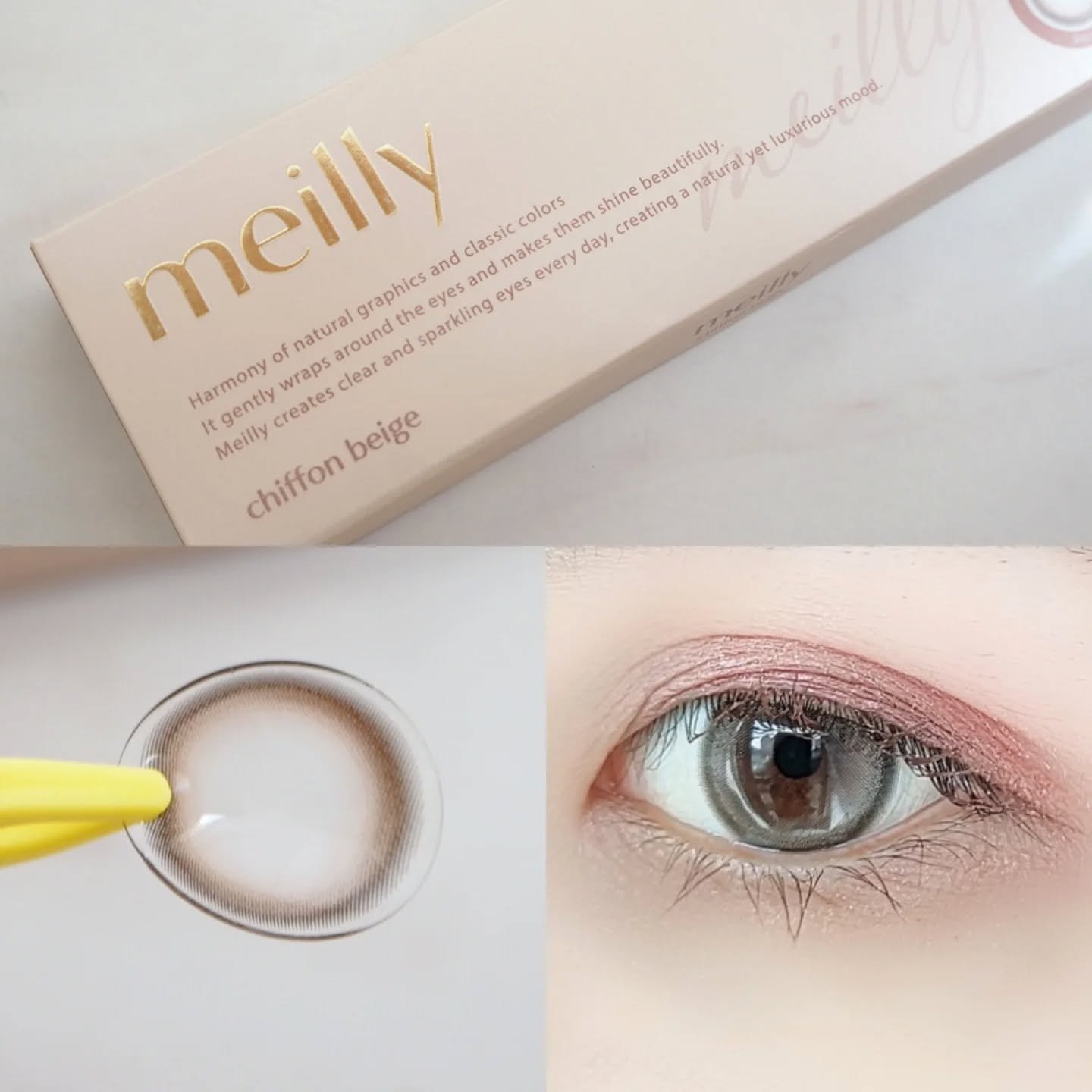chiffon/meilly/ワンデー（１DAY）カラコンを使ったクチコミ（3枚目）