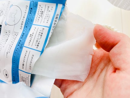 ディープエクストラマスク バランス/RISM/シートマスク・パックを使ったクチコミ(5枚目)