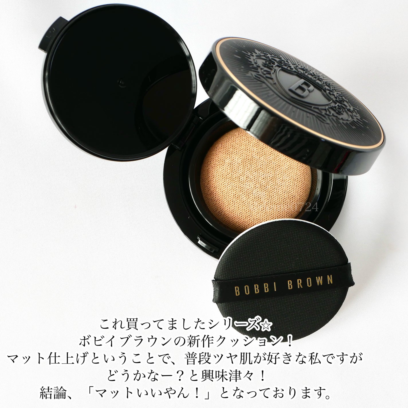 ウェイトレス スキン クッション ファンデーション SPF 40 (PA+++)/BOBBI BROWN/クッションファンデーションを使ったクチコミ(2枚目)