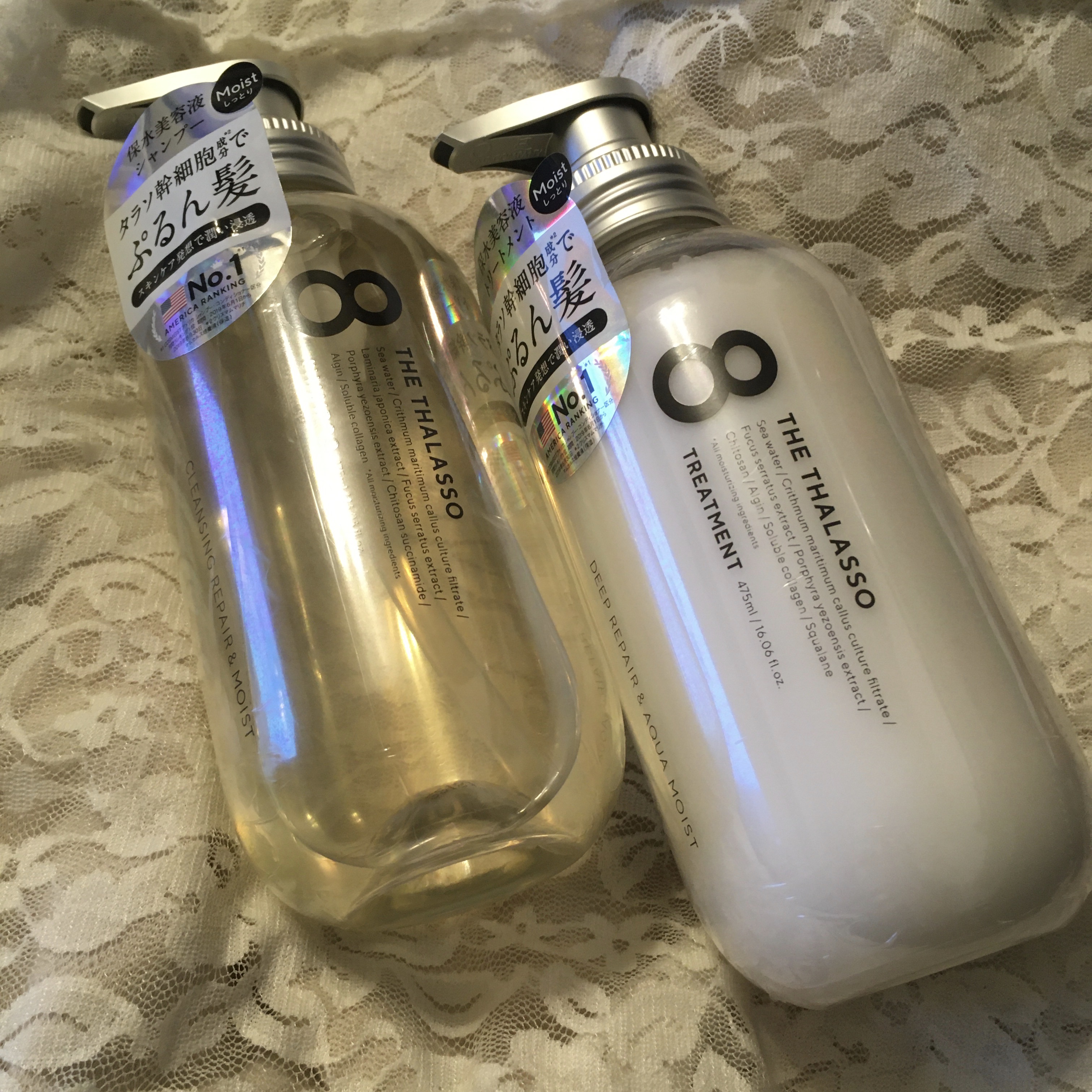 [旧商品]クレンジングリペア＆モイスト 美容液シャンプー／ディープリペア＆アクアモイスト 美容液トリートメント/エイトザタラソ/市販シャンプーを使ったクチコミ（1枚目）