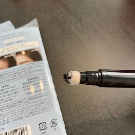 ウルトラキープヘアティント/メイクプロポーション/ヘアカラーを使ったクチコミ(4枚目)