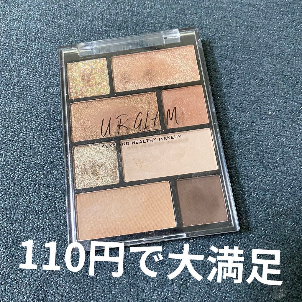 アイシャドウパレット/U R GLAM/アイシャドウパレットを使ったクチコミ(1枚目)