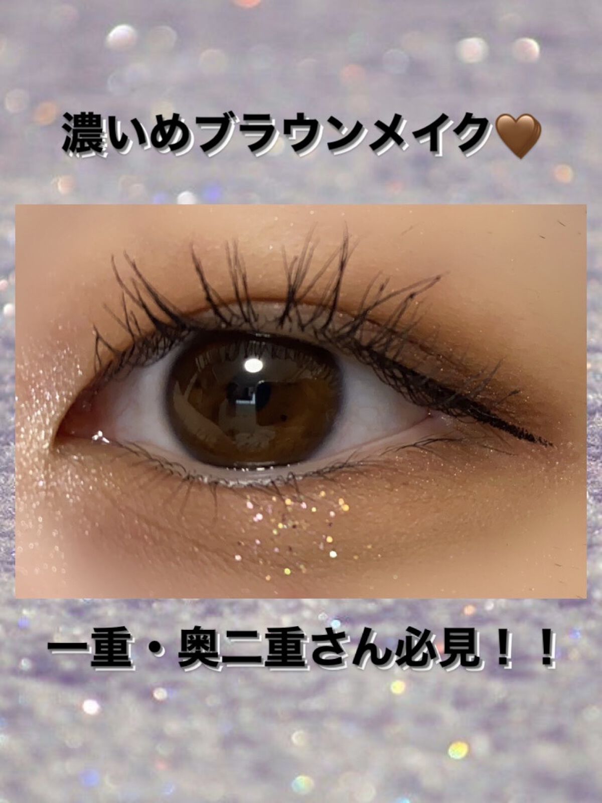 ベターザンパレット/rom&nd/アイシャドウパレットを使ったクチコミ（1枚目）