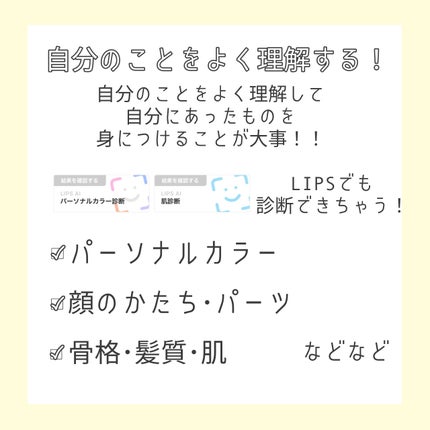 ã䜿ã£ãã¯ãã³ãïŒ2æç®ïŒ