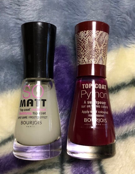 ミニネイル/BOURJOIS/マニキュアを使ったクチコミ(1枚目)