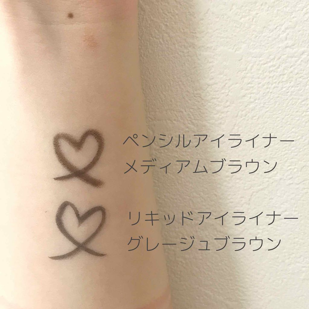 ラブ・ライナー ペンシル/ラブ・ライナー/ペンシルアイライナーを使ったクチコミ（3枚目）