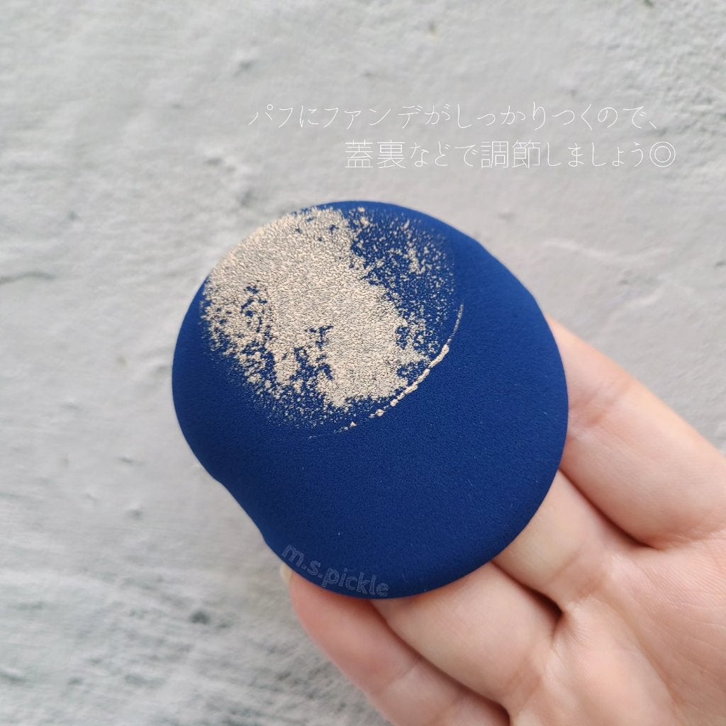 ピンクティーツリーカバーアップグロウクッション/APLIN/クッションファンデーションを使ったクチコミ(3枚目)