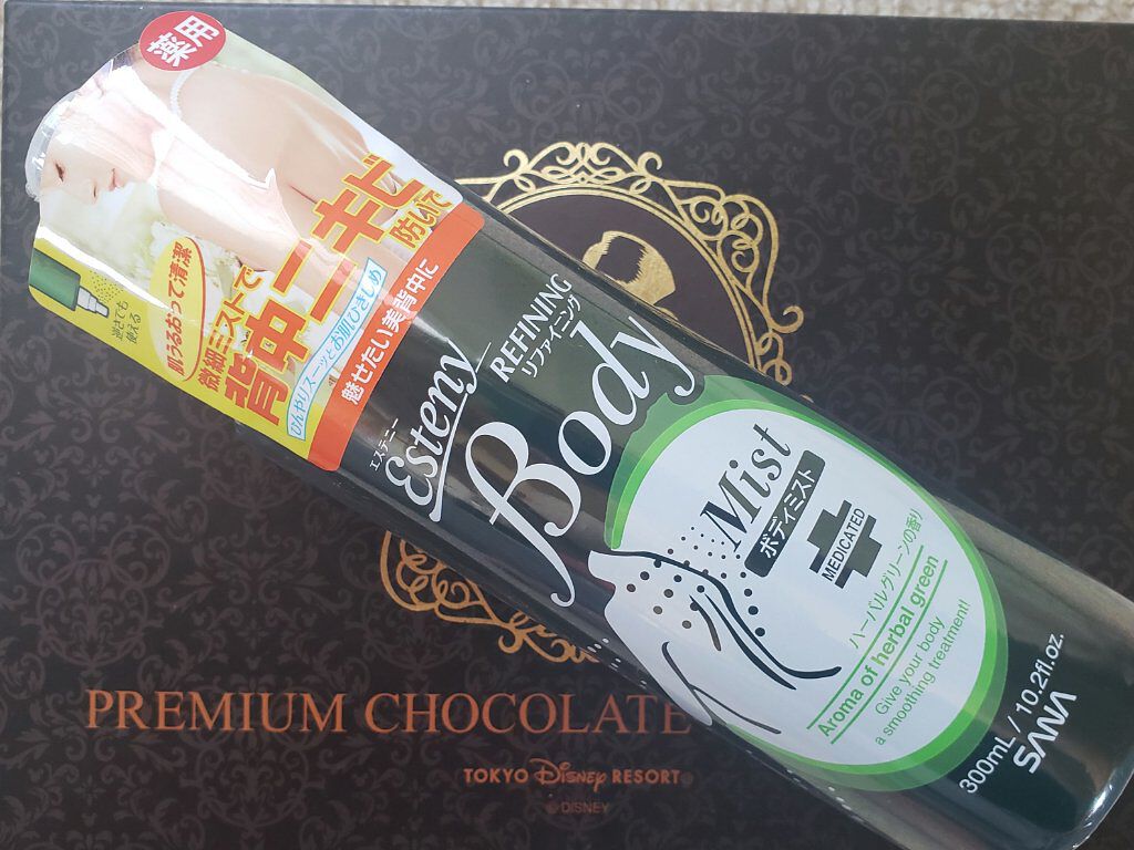 薬用ボディミスト AC/エステニー/ボディローションを使ったクチコミ（1枚目）