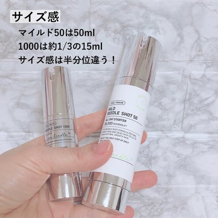 マイルドリードルショット50/VT/美容液を使ったクチコミ(4枚目)