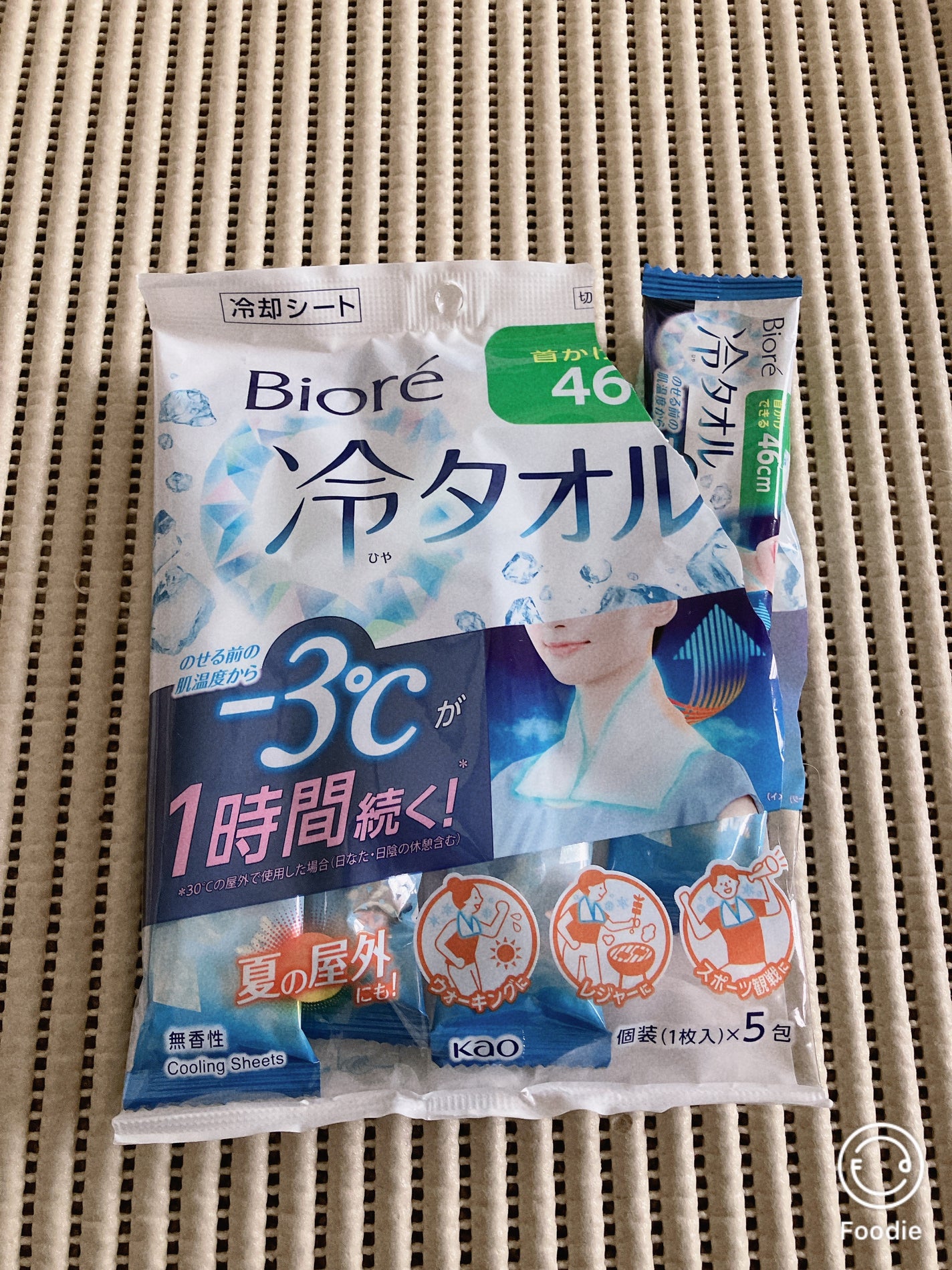 冷タオル 無香性/ビオレ/ボディシートを使ったクチコミ(1枚目)