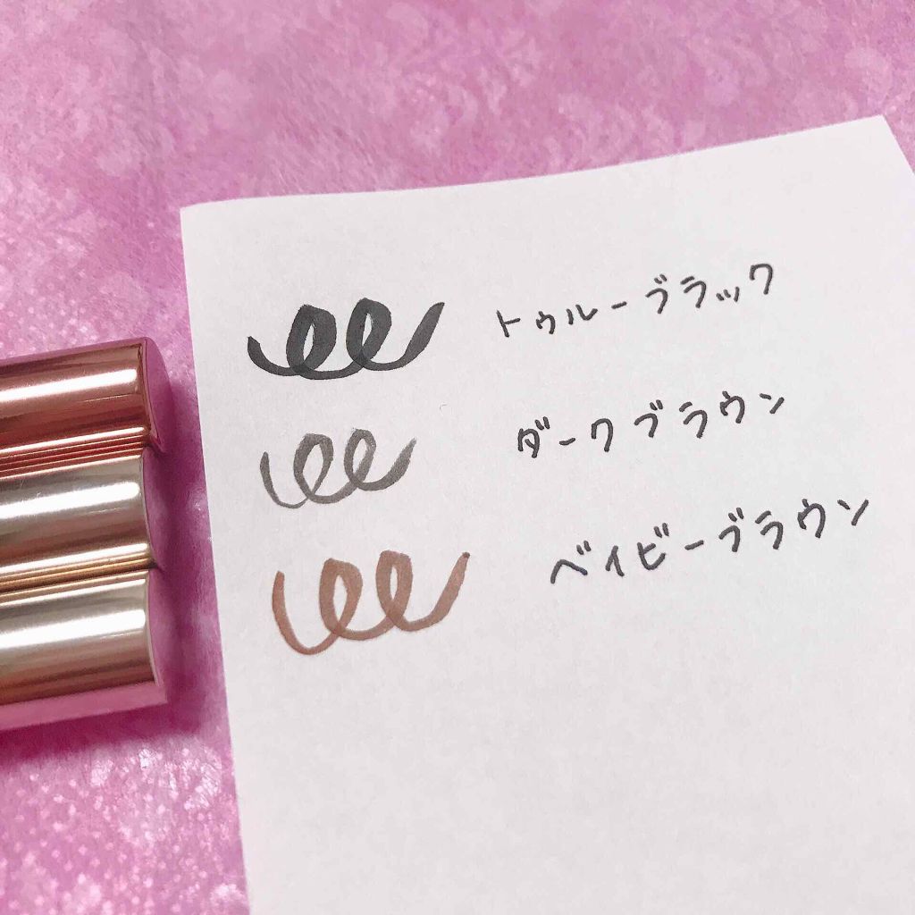 ラブ・ライナー リキッドアイライナーR3/ラブ・ライナー/リキッドアイライナーを使ったクチコミ(3枚目)