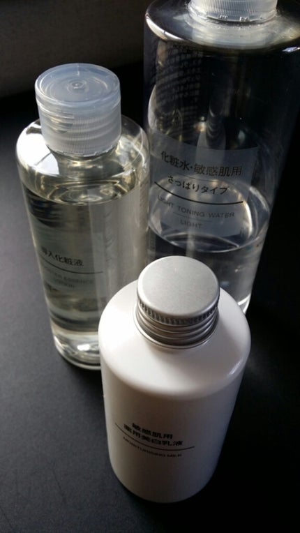 敏感肌用薬用美白乳液/無印良品/乳液を使ったクチコミ(1枚目)