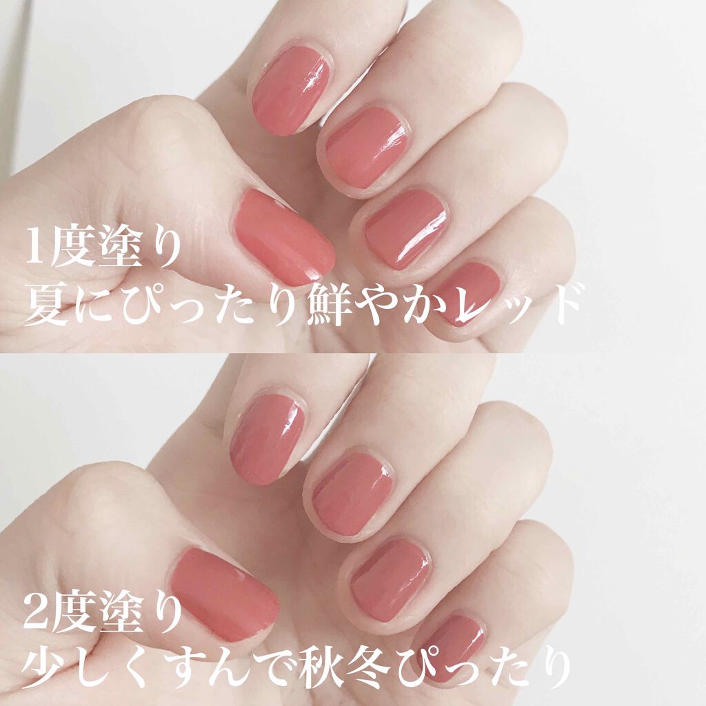 リアルカラーネイル/innisfree/マニキュアを使ったクチコミ(2枚目)