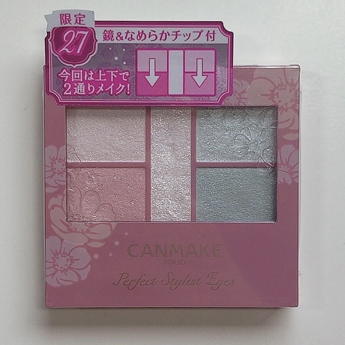 パーフェクトスタイリストアイズ 27 フルーツジェラート（限定容器）/キャンメイク/アイシャドウパレットを使ったクチコミ（2枚目）