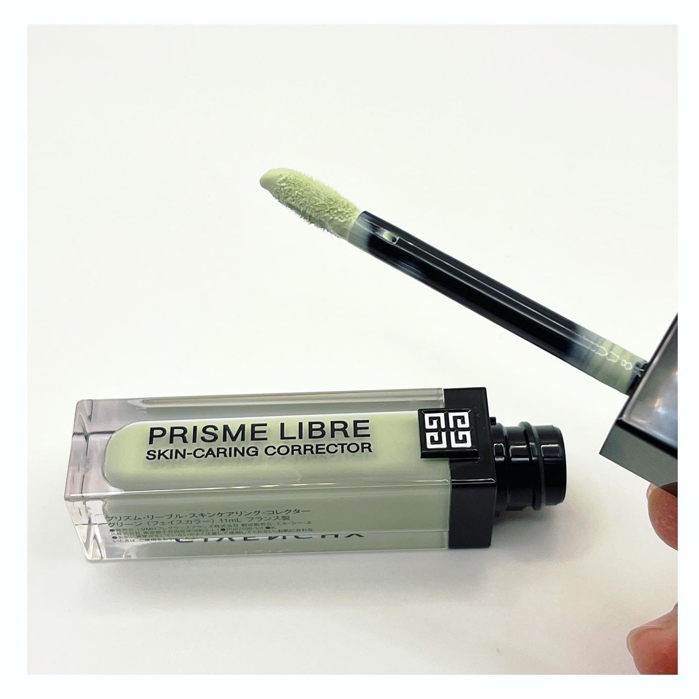 プリズム・リーブル・スキンケアリング・コレクター/GIVENCHY/化粧下地を使ったクチコミ(2枚目)