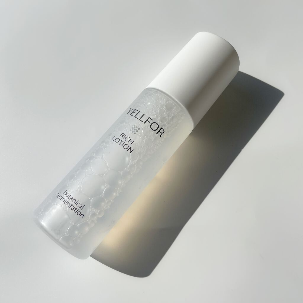リッチローション/YELLFOR/化粧水を使ったクチコミ（2枚目）