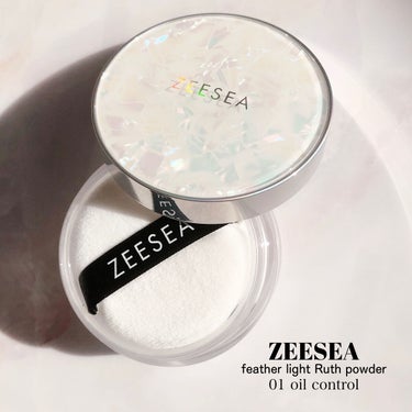 ZEESEA 「ゼロ」粉感皮脂コントロールルースパウダー/ZEESEA/ルースパウダーを使ったクチコミ（2枚目）