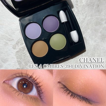 レ キャトル オンブル/CHANEL/アイシャドウパレットを使ったクチコミ(1枚目)