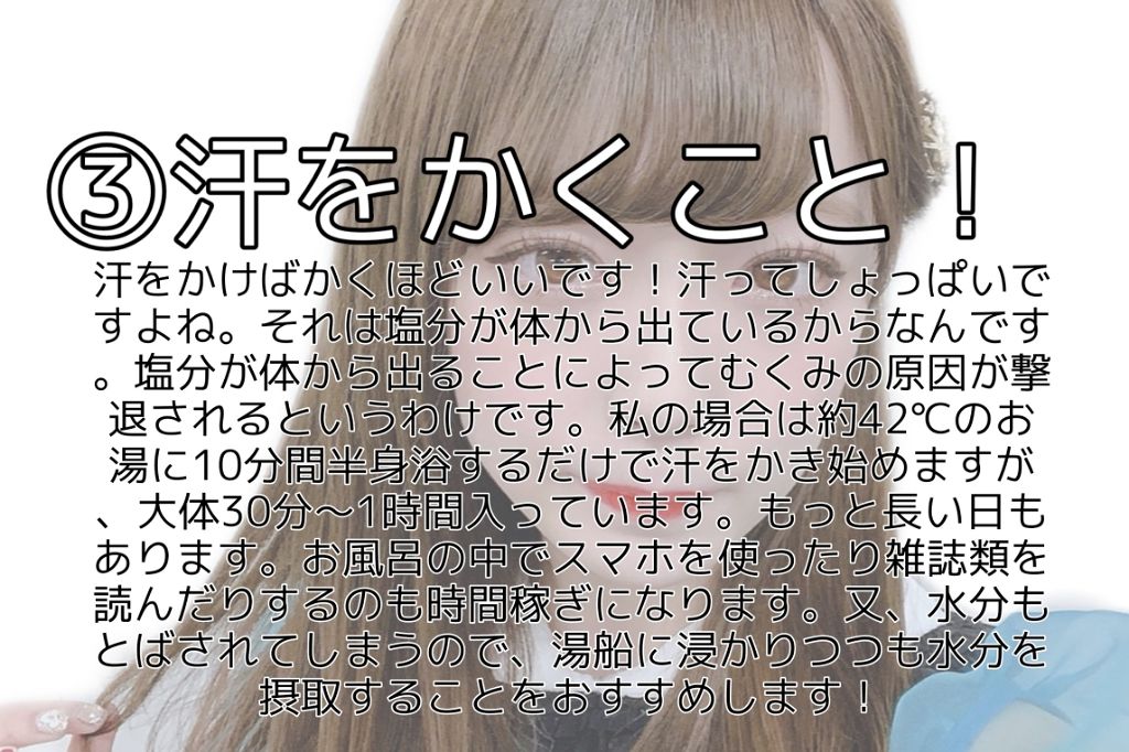 ReFa CARAT/ReFa/ボディケア美容家電を使ったクチコミ(4枚目)