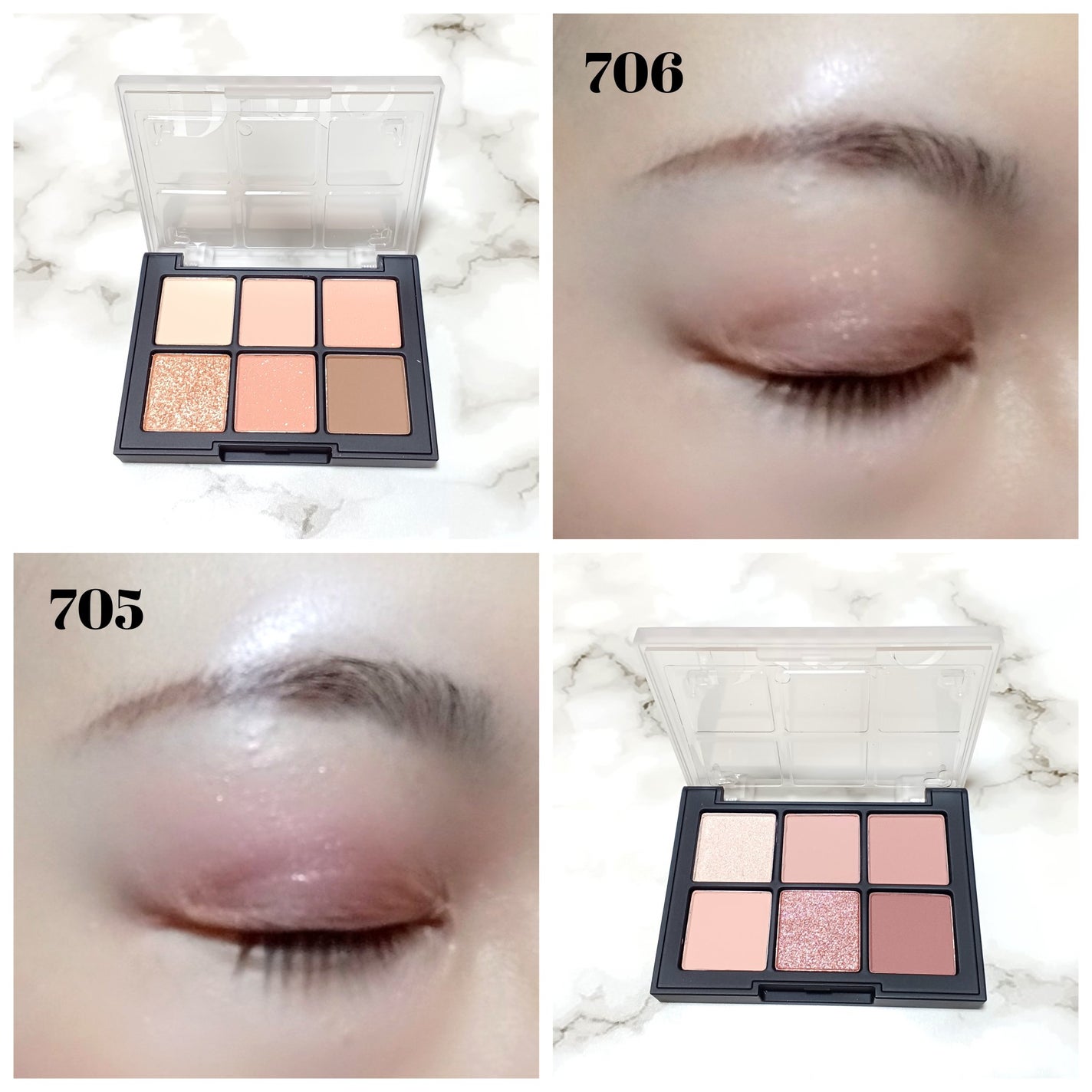 ブラーフィニシュシャドウパレット/Dinto/アイシャドウパレットを使ったクチコミ(4枚目)