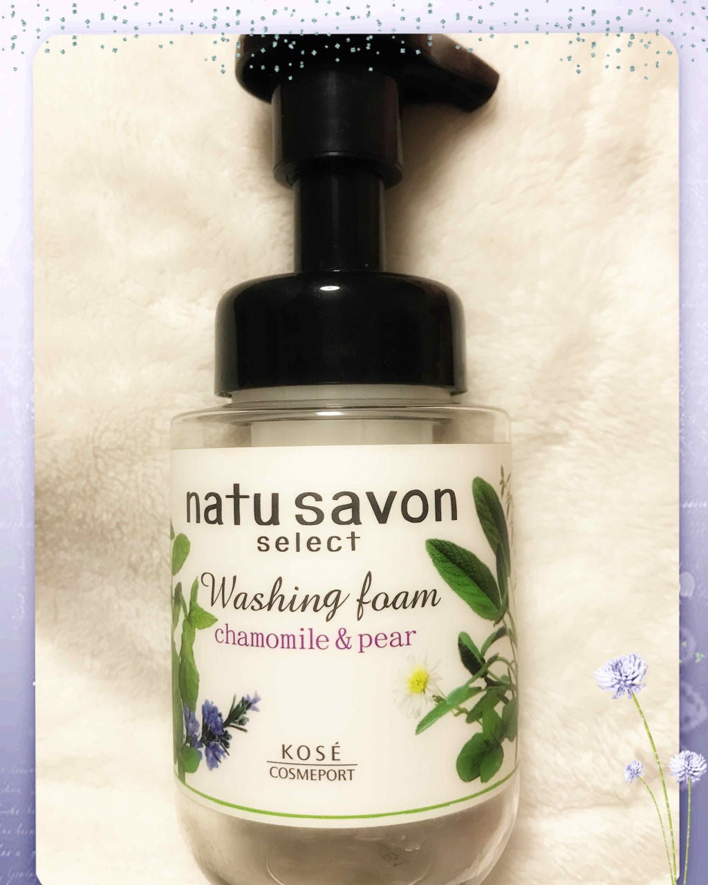 ナチュサボン セレクト フォームフォッシュW/ソフティモ/洗顔フォームを使ったクチコミ(1枚目)
