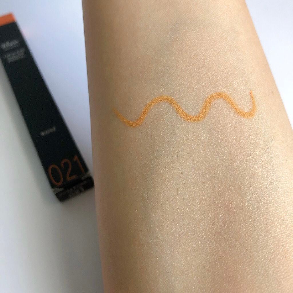 ヴィセ アヴァン リップ&アイカラー ペンシル/Visée/ペンシルアイライナーを使ったクチコミ(5枚目)