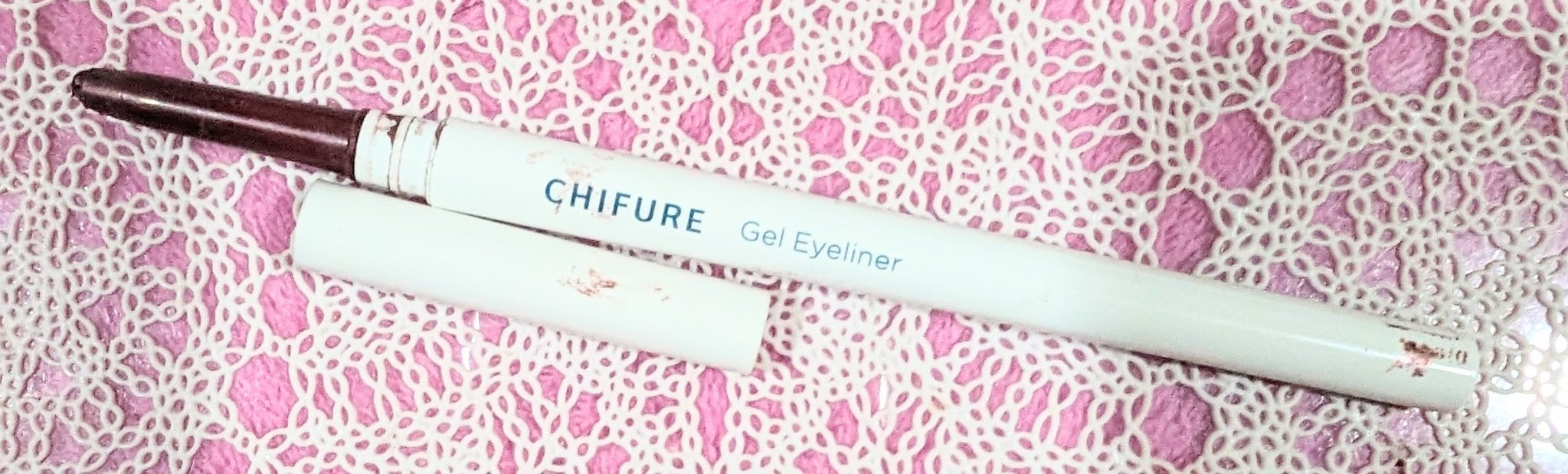 ジェル アイライナー RD20 レッド系パール/ちふれ/ジェルアイライナーを使ったクチコミ（1枚目）
