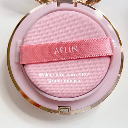 ピンクティーツリーカバーアップグロウクッション/APLIN/クッションファンデーションを使ったクチコミ(5枚目)