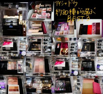 スキニーリッチシャドウ/excel/アイシャドウパレットを使ったクチコミ(1枚目)