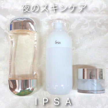 ザ・タイムR アクア/IPSA/化粧水を使ったクチコミ（1枚目）