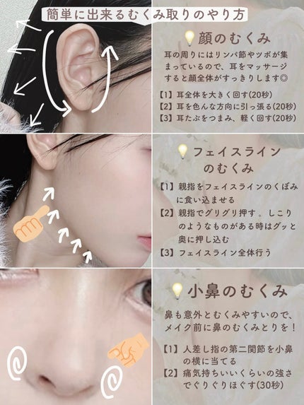 DHC メリロート/DHC/ボディサプリメントを使ったクチコミ(6枚目)