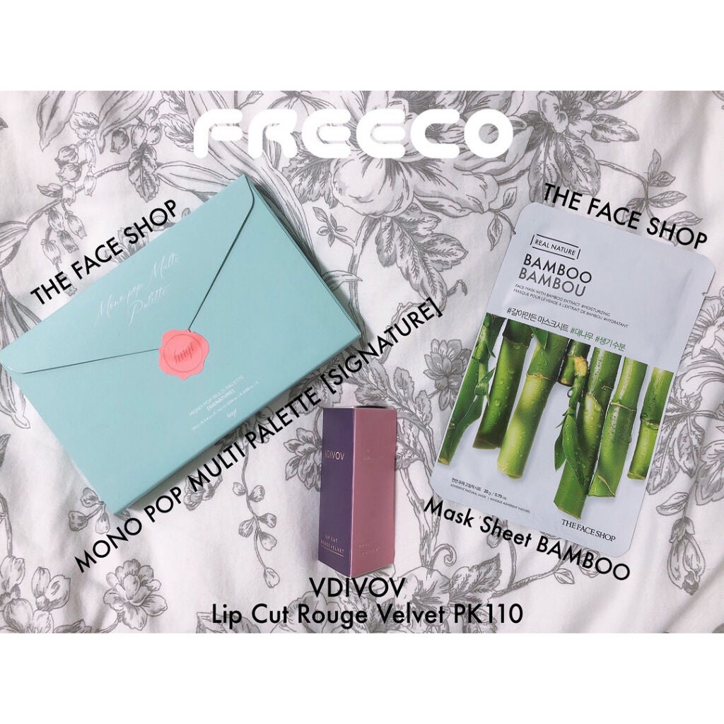 すりおろした自然植物を詰め込んだリアルネイチャーマスクシート/THE FACE SHOP/シートマスク・パックを使ったクチコミ(3枚目)