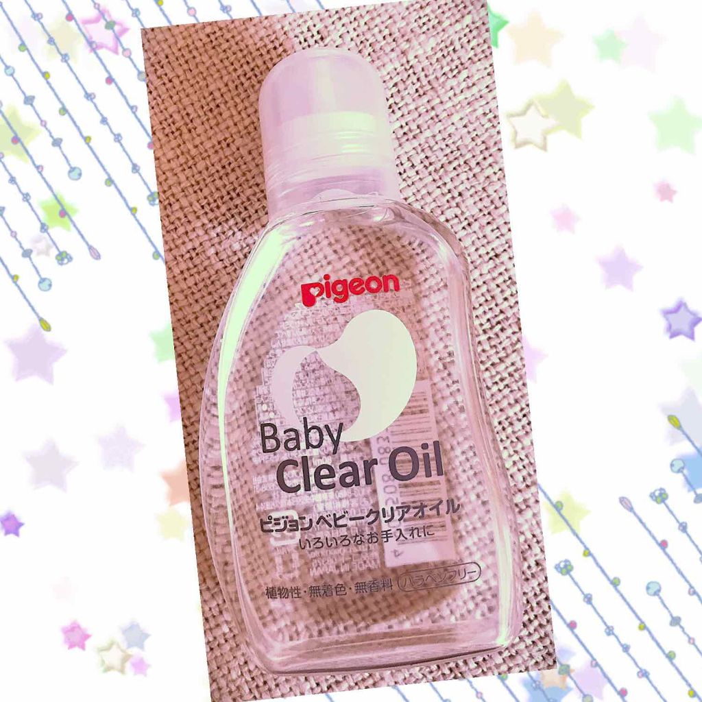 ベビーオイルR/ピジョン/ボディオイルを使ったクチコミ（1枚目）