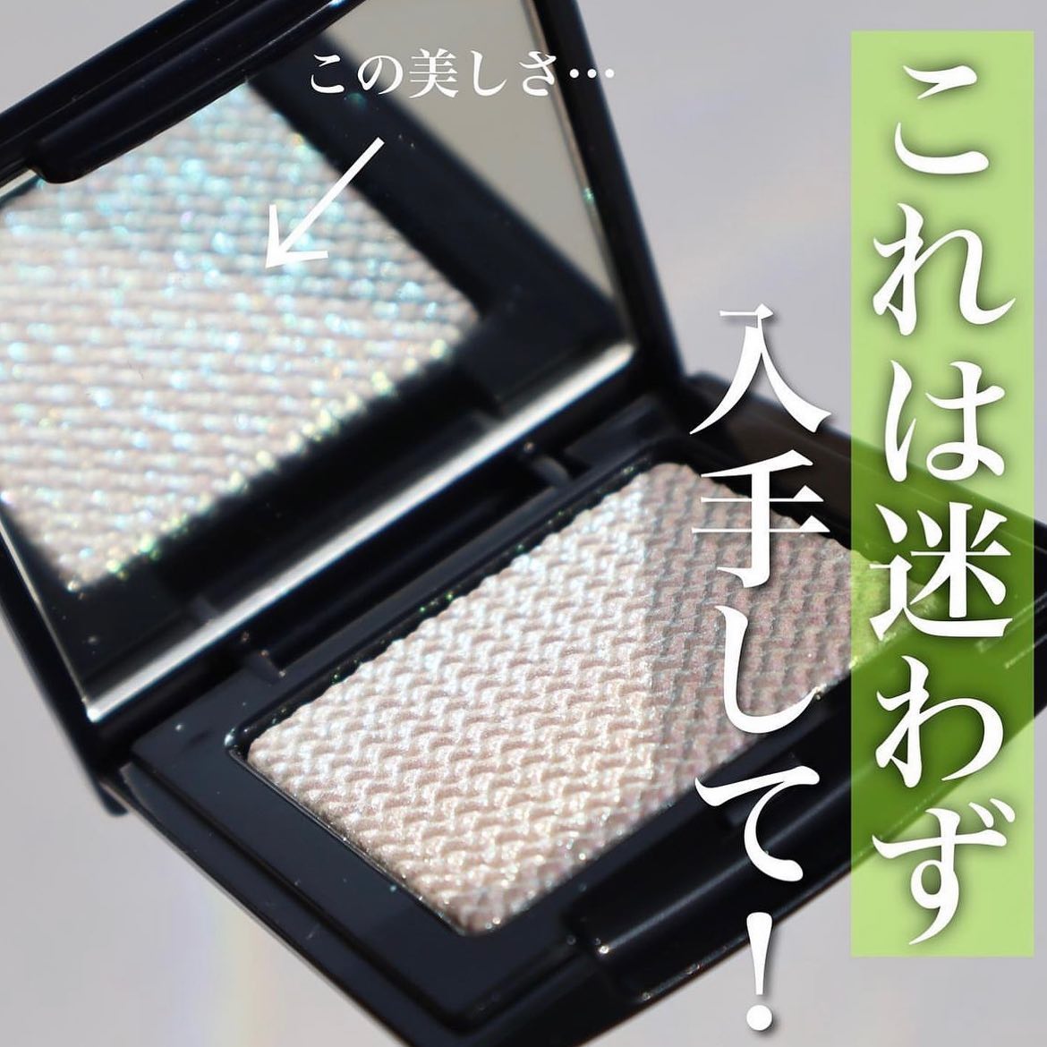 エレガンス ラズル スターアイカラー/エレガンス ラズル /単色アイシャドウを使ったクチコミ(7枚目)