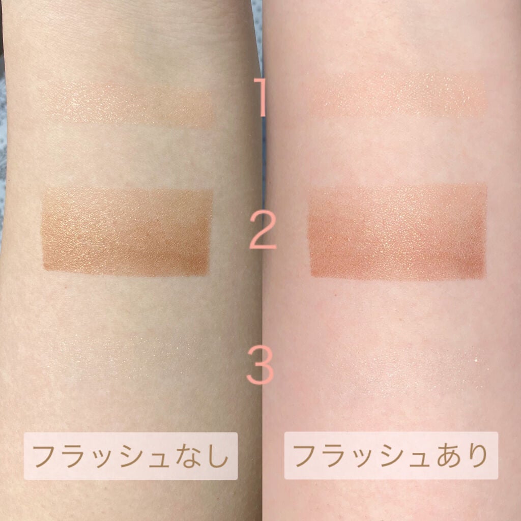 ドラマティックスタイリングアイズS/マキアージュ/アイシャドウパレットを使ったクチコミ(3枚目)