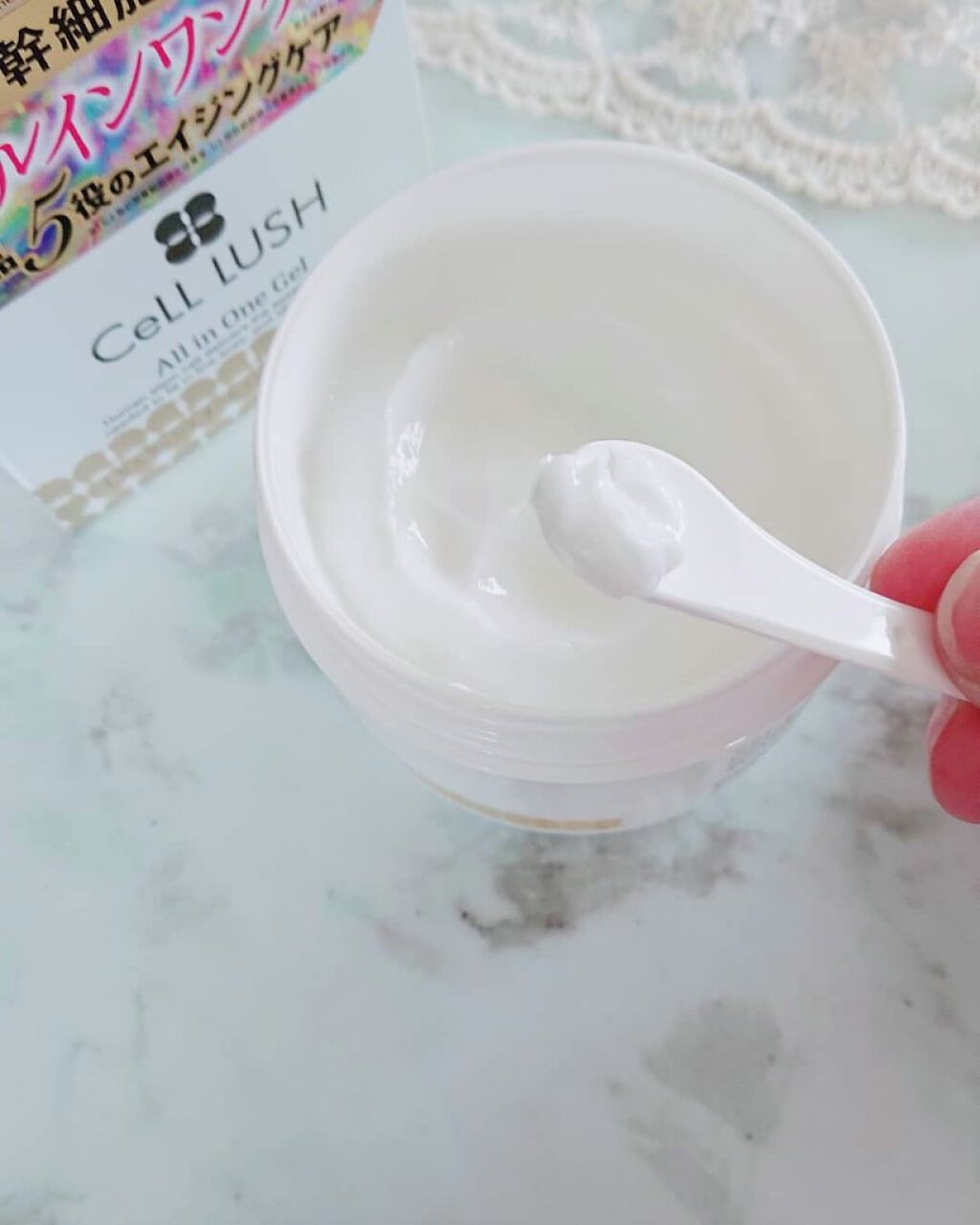 オールインワンゲル/セルラッシュ/オールインワン化粧品を使ったクチコミ（2枚目）