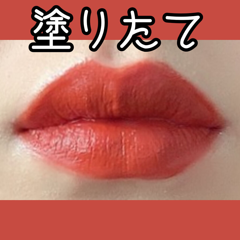 SPステイ マットインク 135/MAYBELLINE NEW YORK/口紅を使ったクチコミ（2枚目）