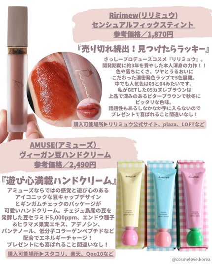 ローズステムセルセラム/Bonajour/美容液を使ったクチコミ(5枚目)